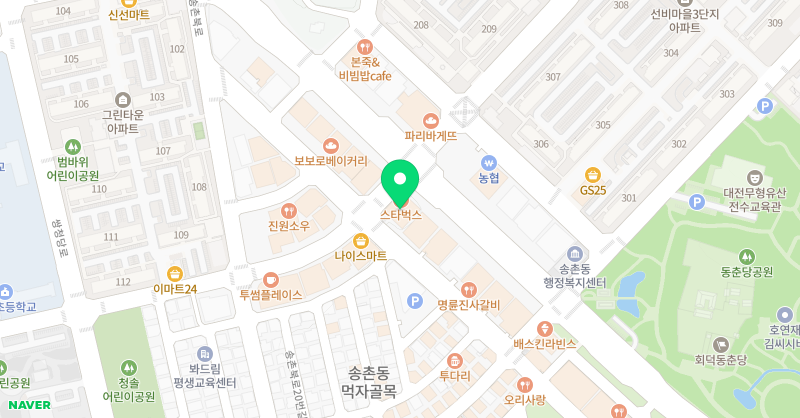 EiE 고려대 어학원 대전송촌캠퍼스 위치