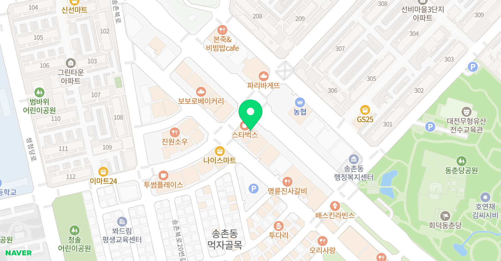 곽쌤 영어전문학원 위치