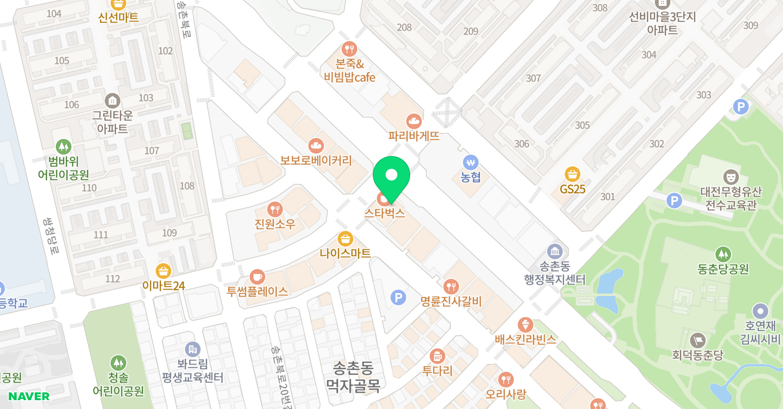 인재 학원 위치