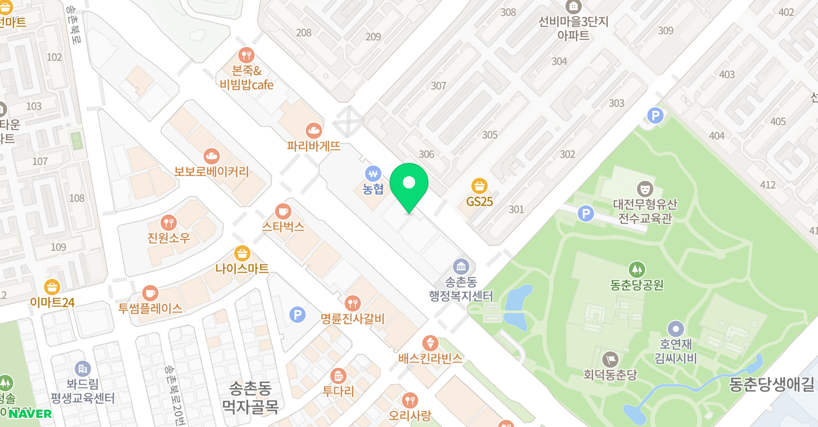 승리 태권도 위치