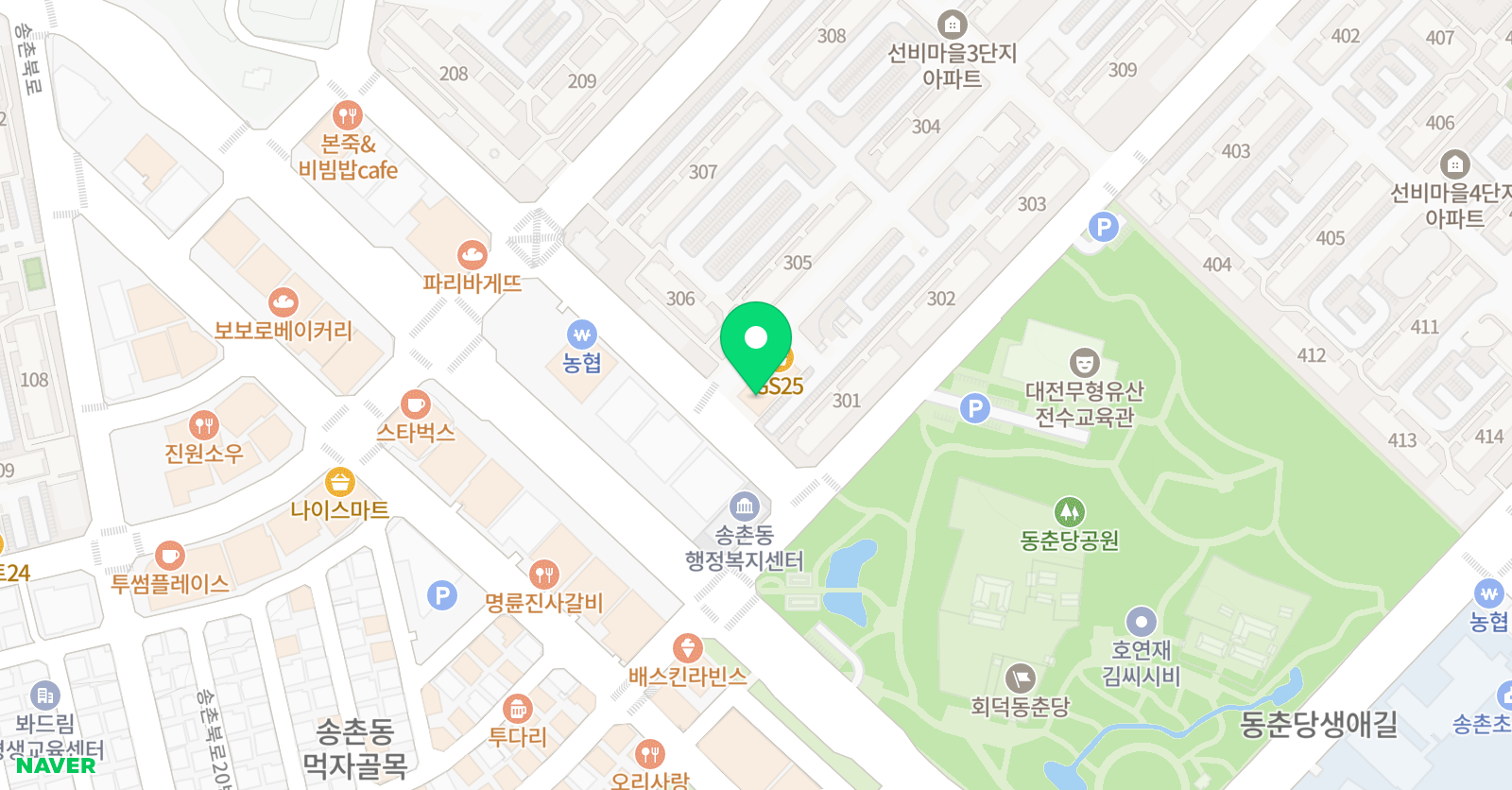 그레주아뜰리에 미술교습소 위치