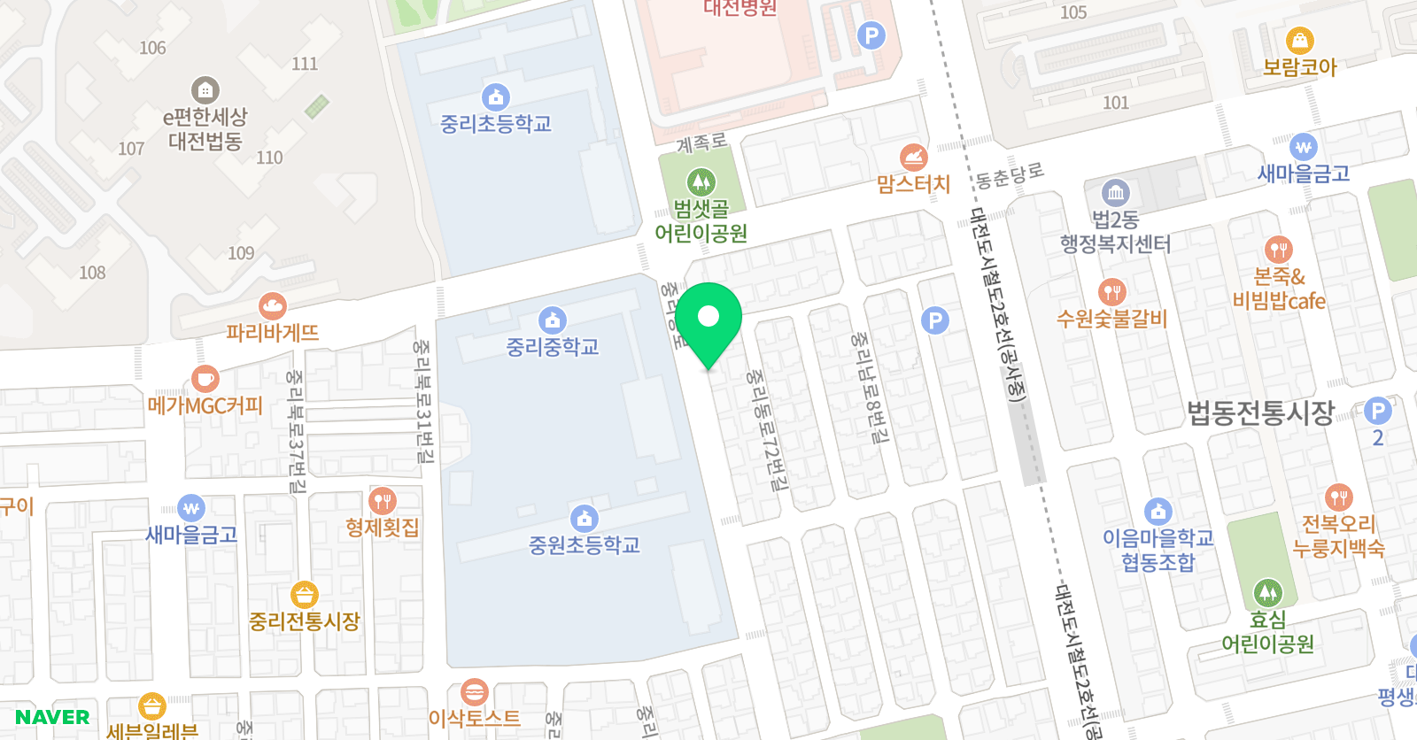 공책 과연필 위치