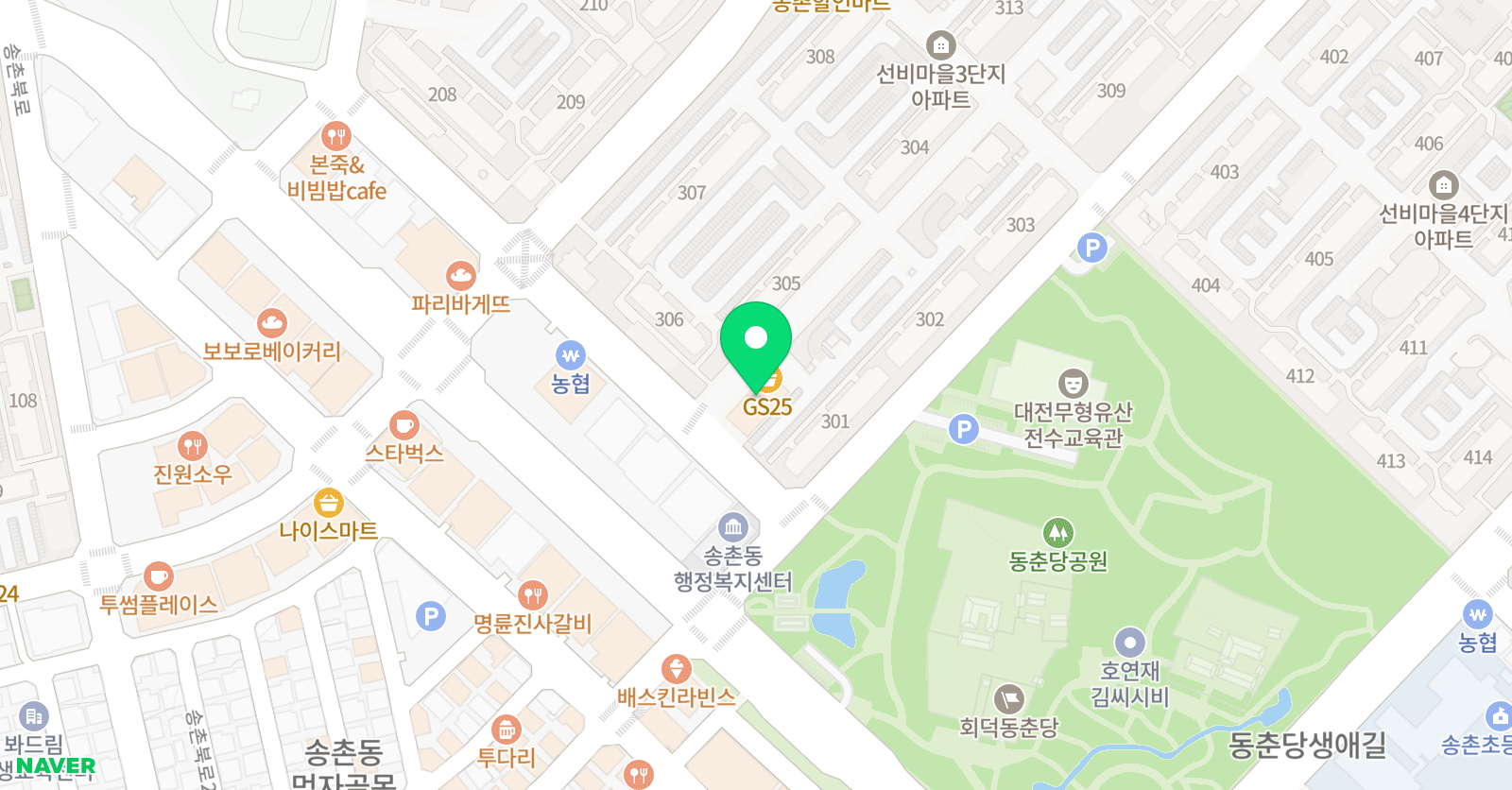 스위밍키즈 대전송촌점 위치