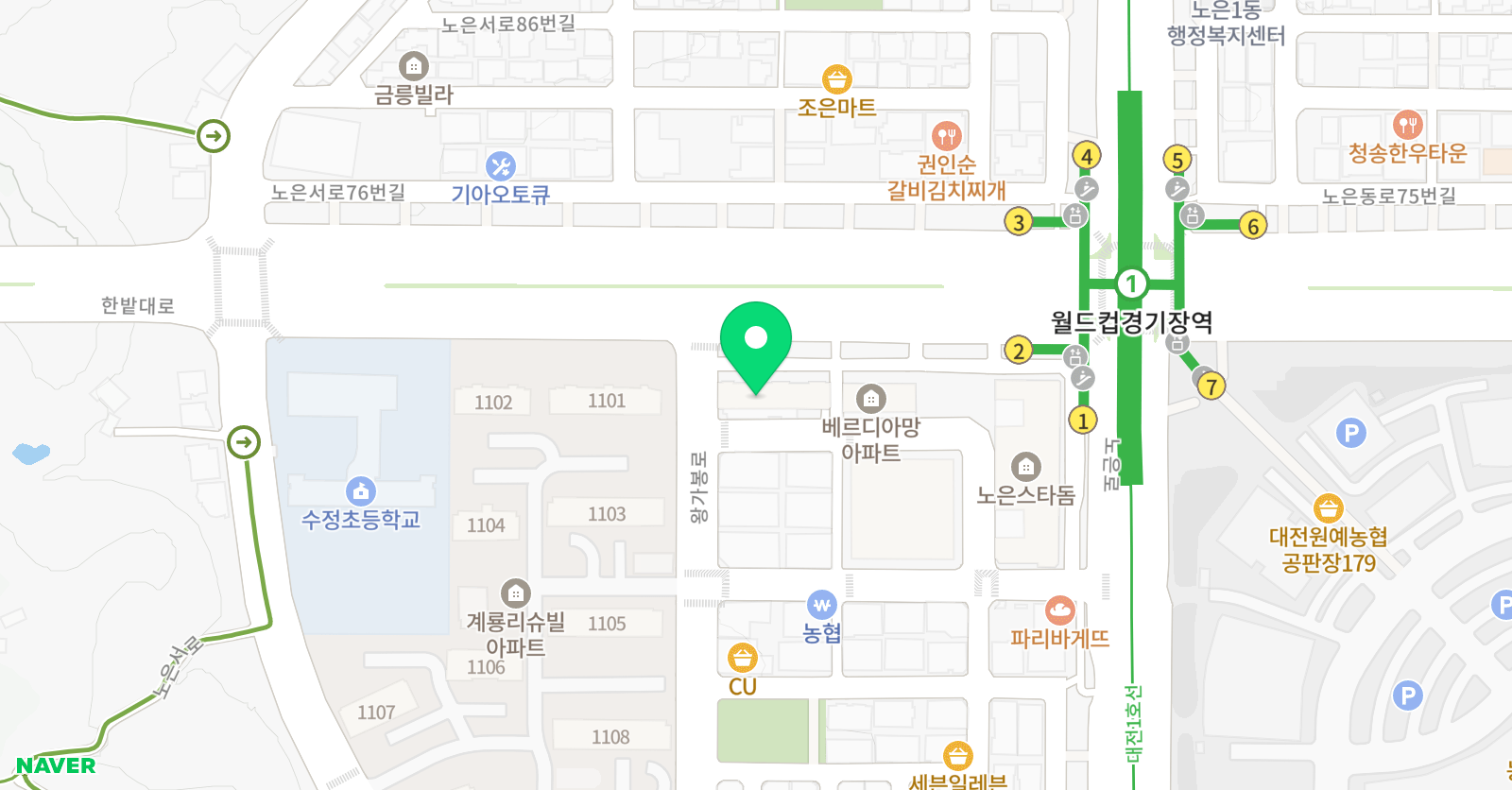 뮤엠영어 수정초점 위치