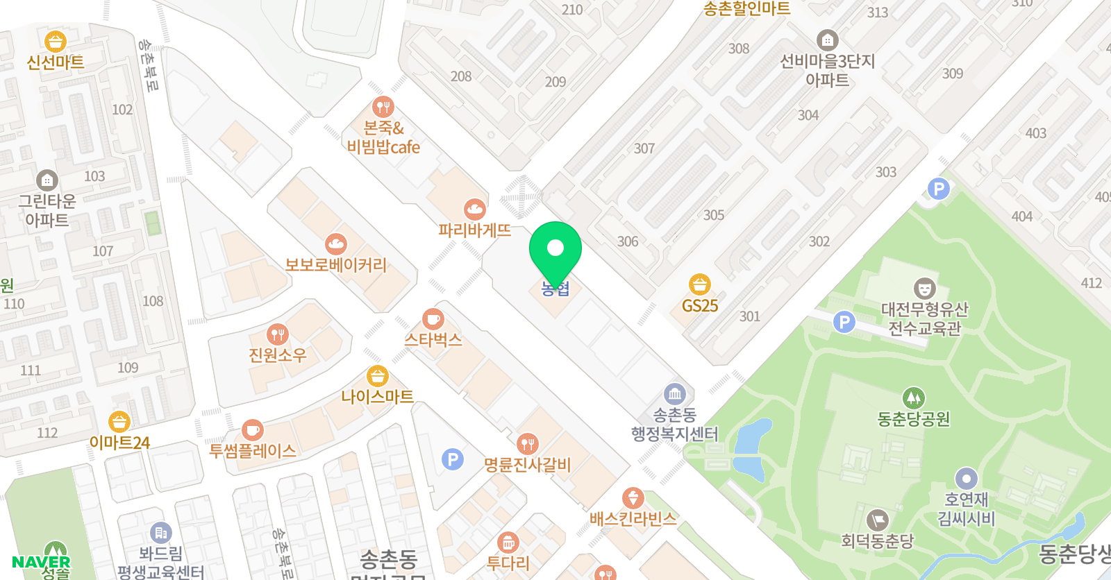 대전프로 특공무술 칼리아르니스 학원 위치