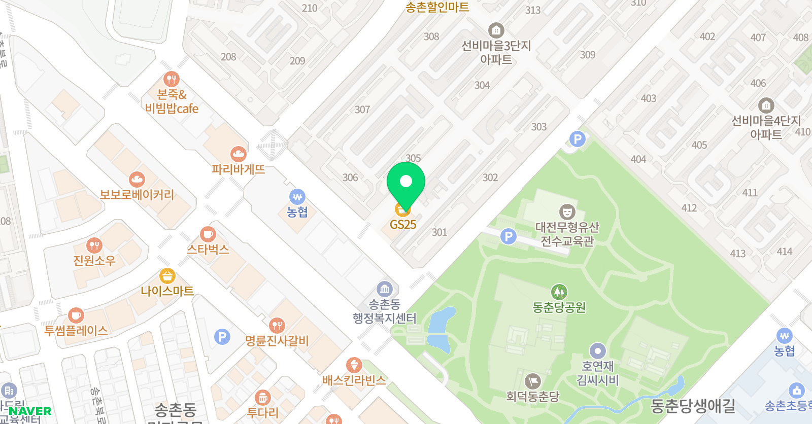 사랑하는 음악학원 위치