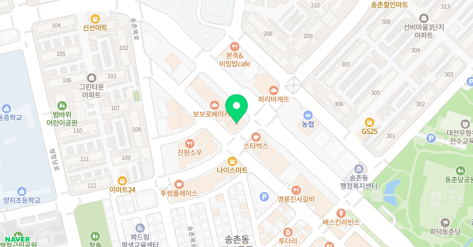 수학의힘 임팩트 영어수학학원 송촌동 위치
