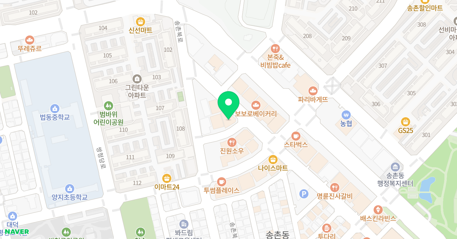 왕쌤 영어학원 위치