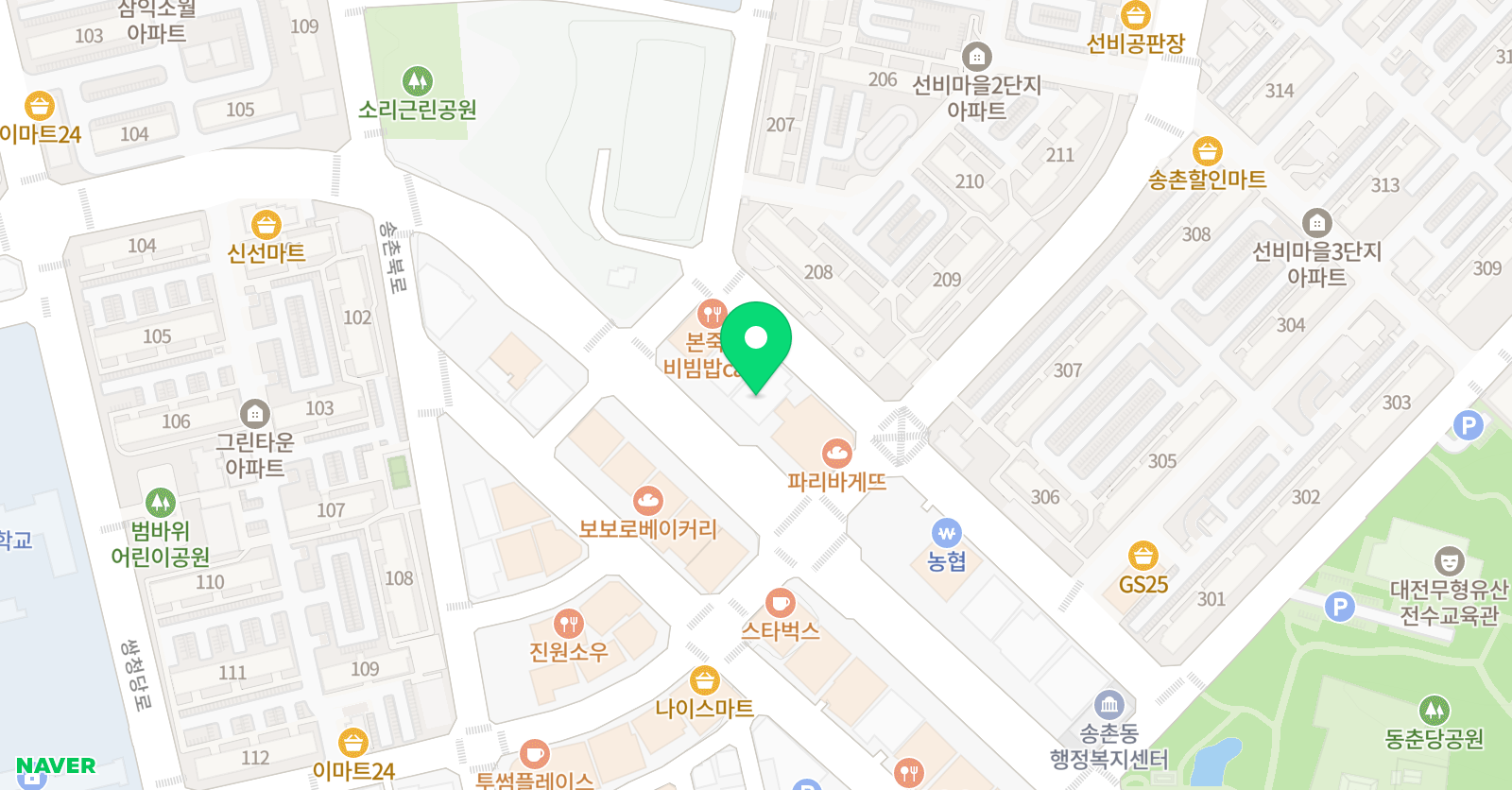 송촌 위드유 영어학원 위치
