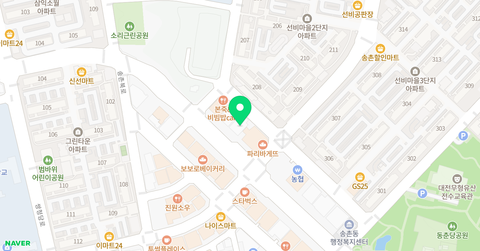 영어종결센터 송촌학원 위치