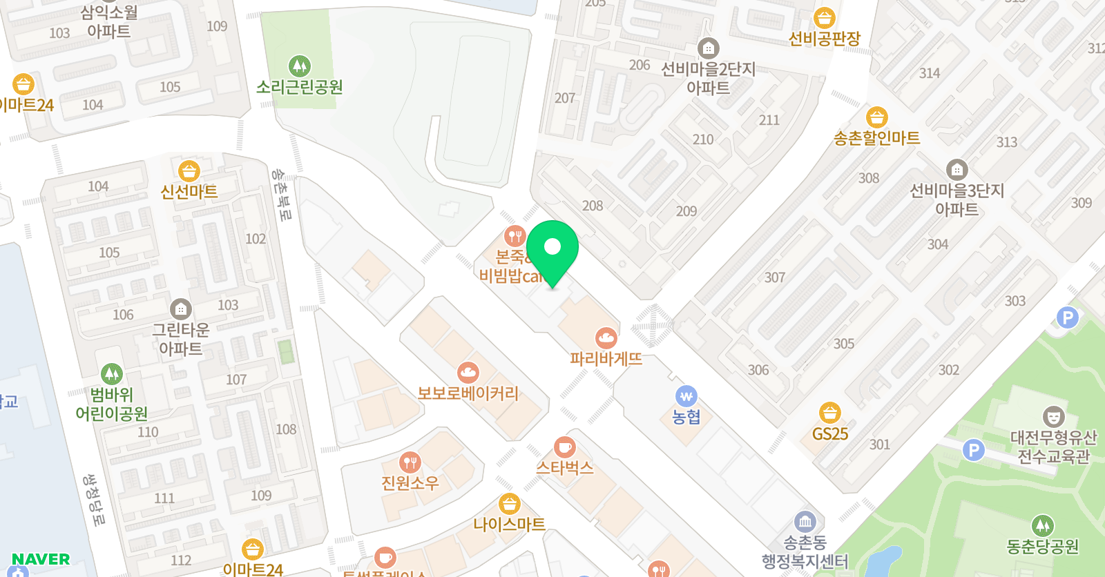 블라썸 영어학원 위치