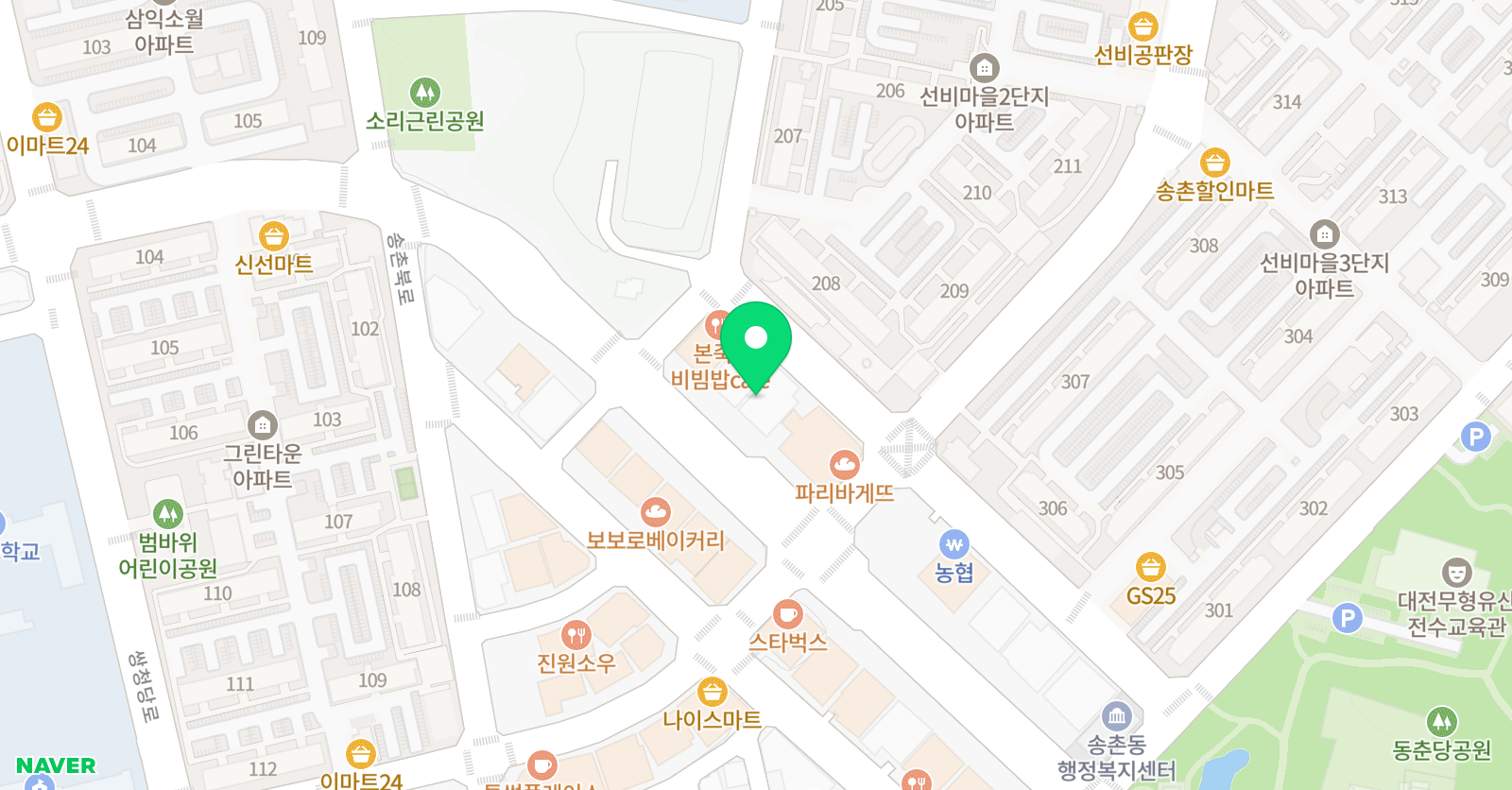 라온 아카데미 학원 위치