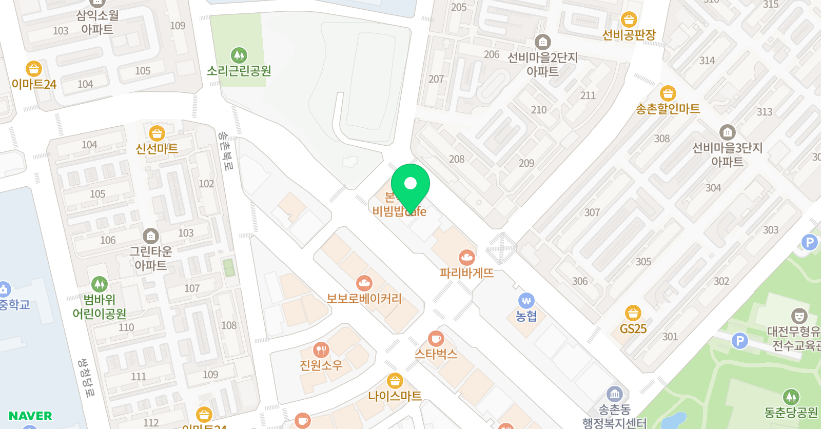 송촌팀플레이 국어영어수학학원 위치