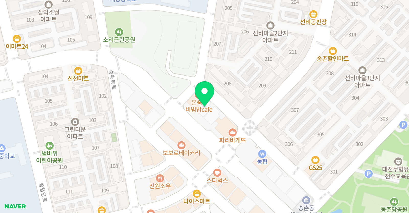 알음 영어수학학원 위치