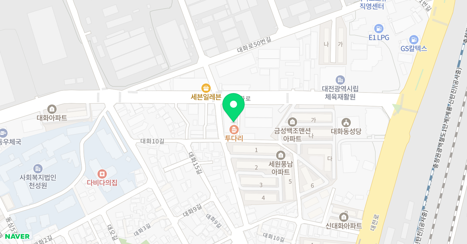 대하 태권도 위치