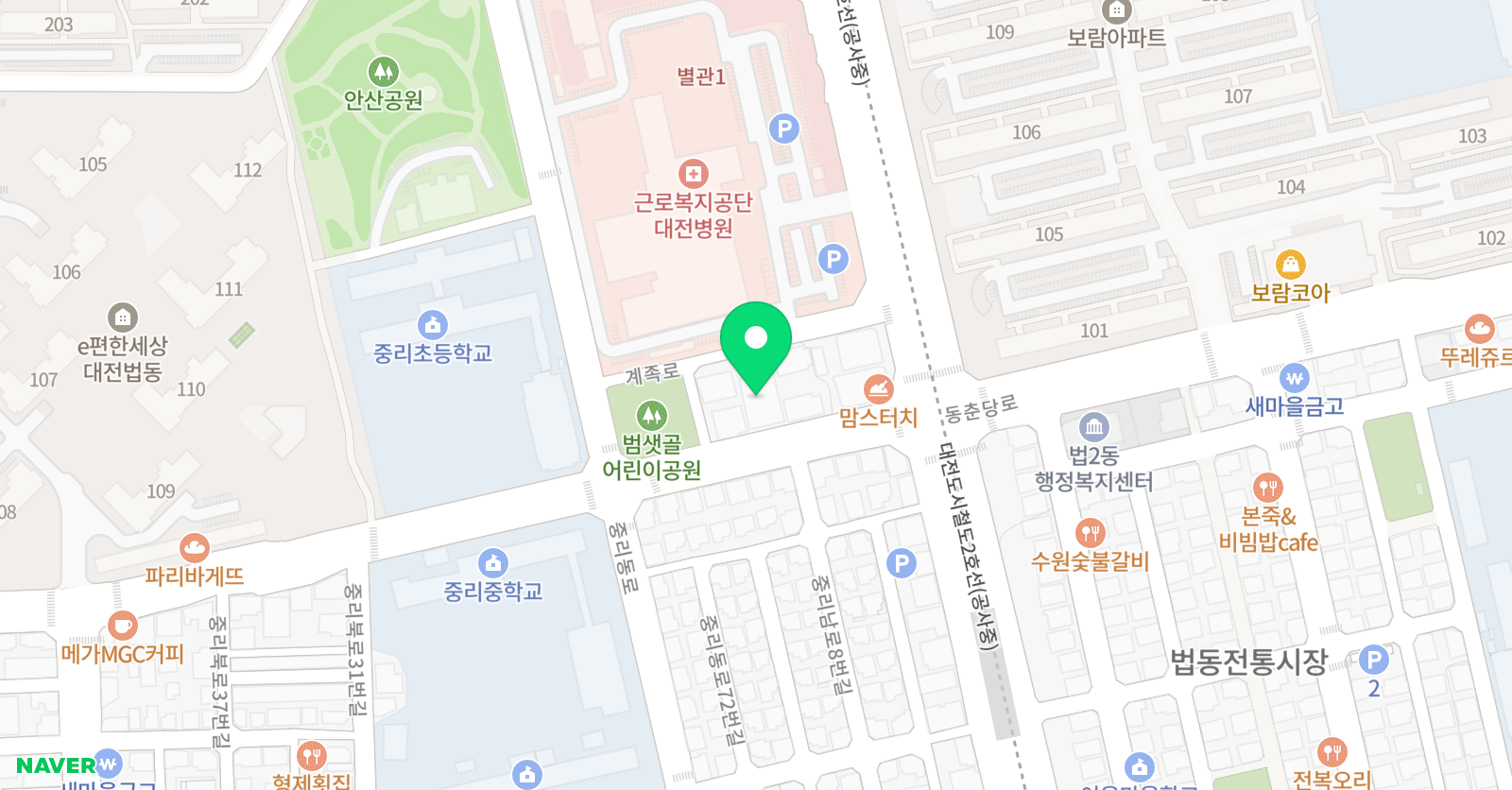 에릭쌤 영어학원 위치