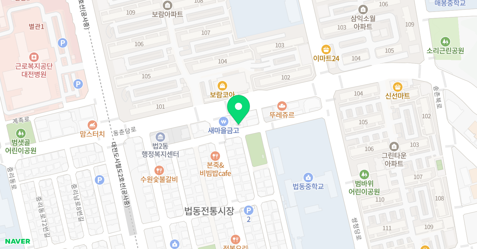 카르멘 음악학원 위치