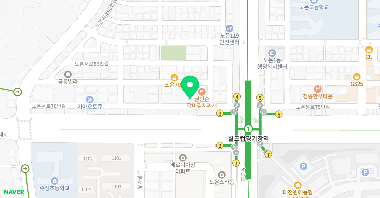 클래스룸 위치