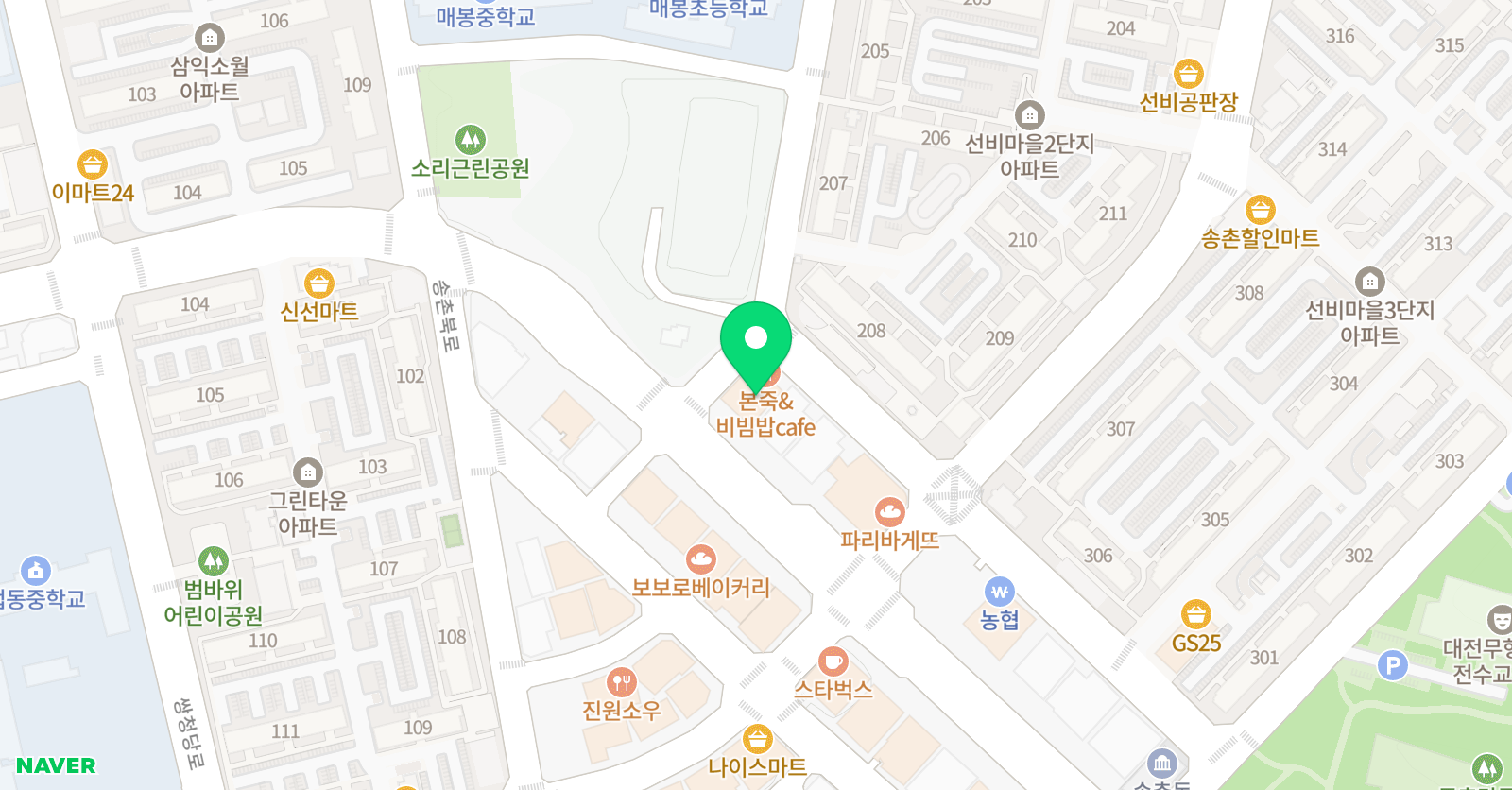 매쓰트리 송촌학원 위치