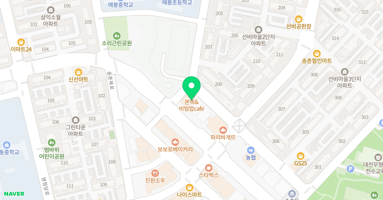 스타준 수학영어학원 위치