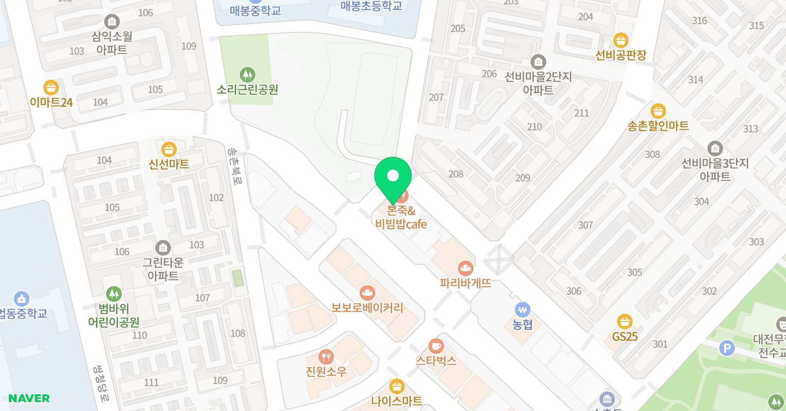 그리니 미술교습소 위치