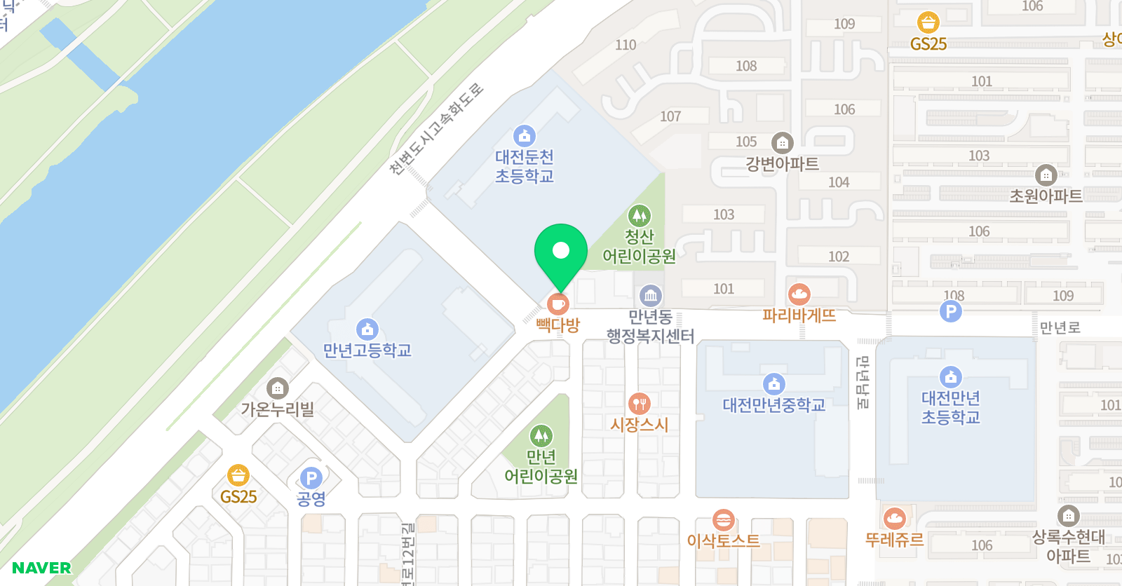삼우태권도인성교육관 위치