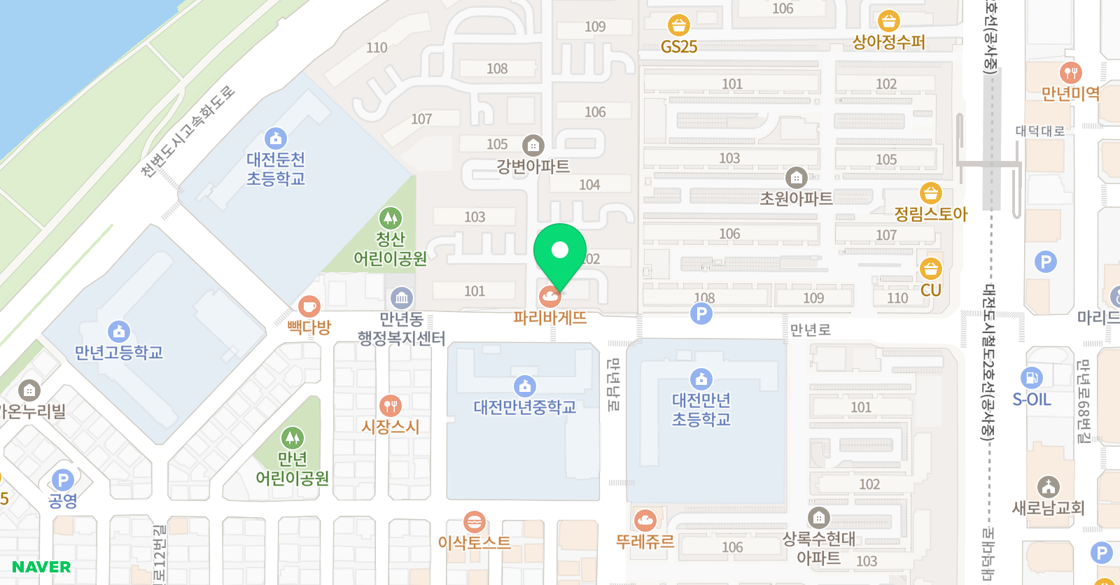 해법 수학전문학원 만년캠퍼스 위치