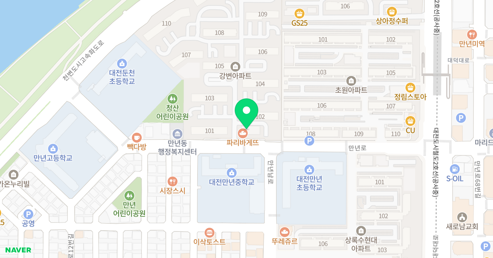 리더스 학원 위치