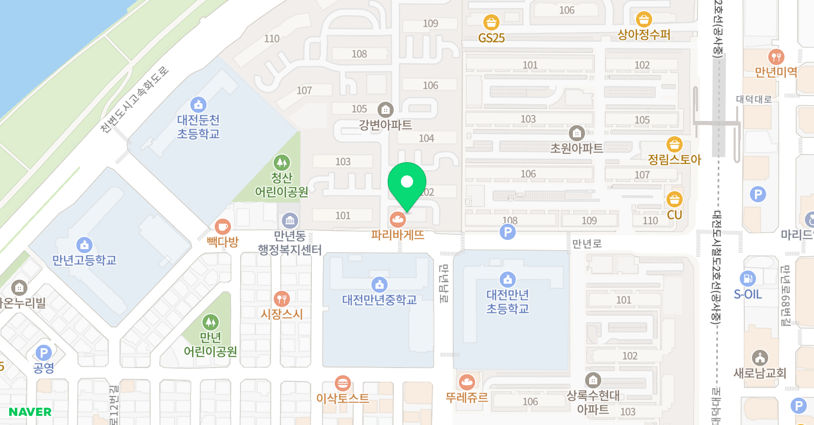 윤선생우리집앞 영어교실 만년강변 영어교습소 위치