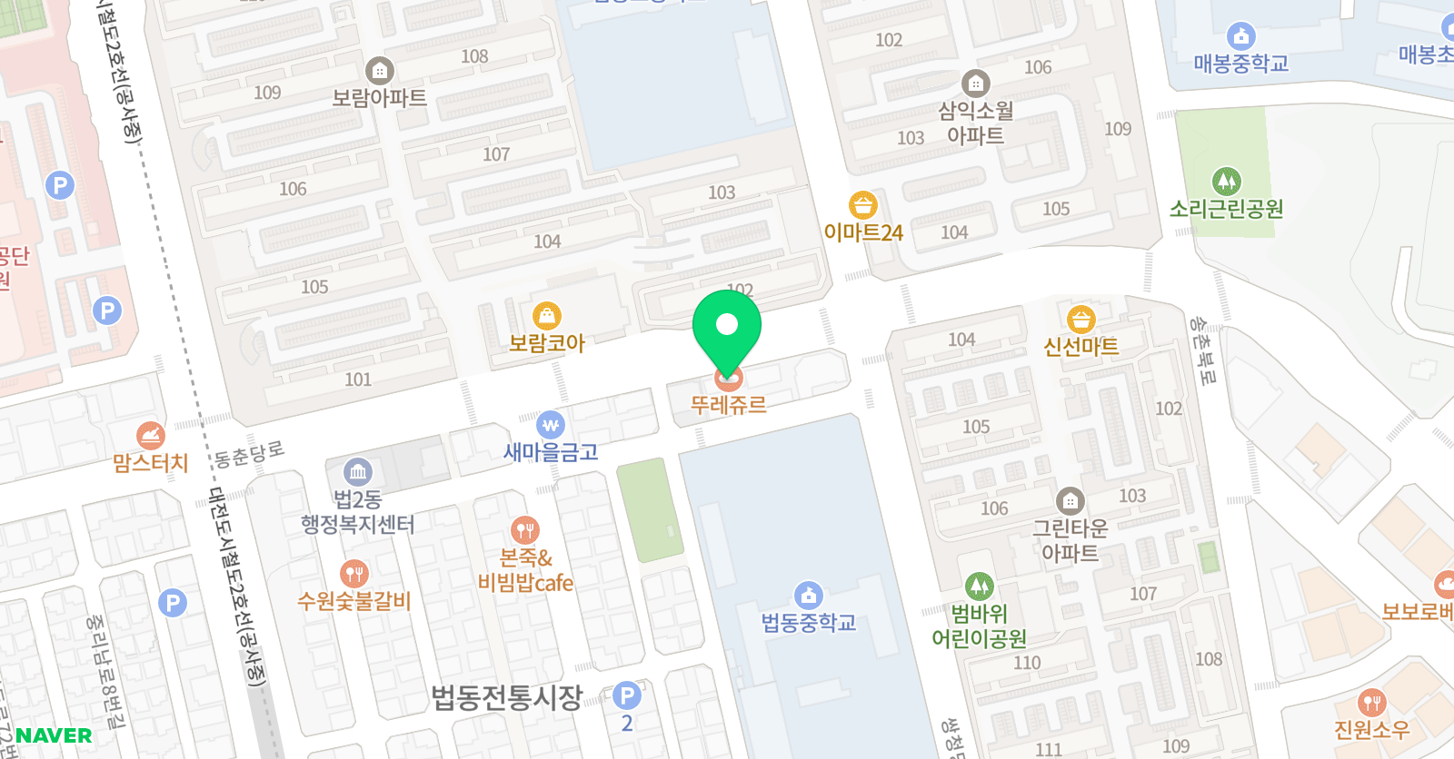 알로하 태권도 위치