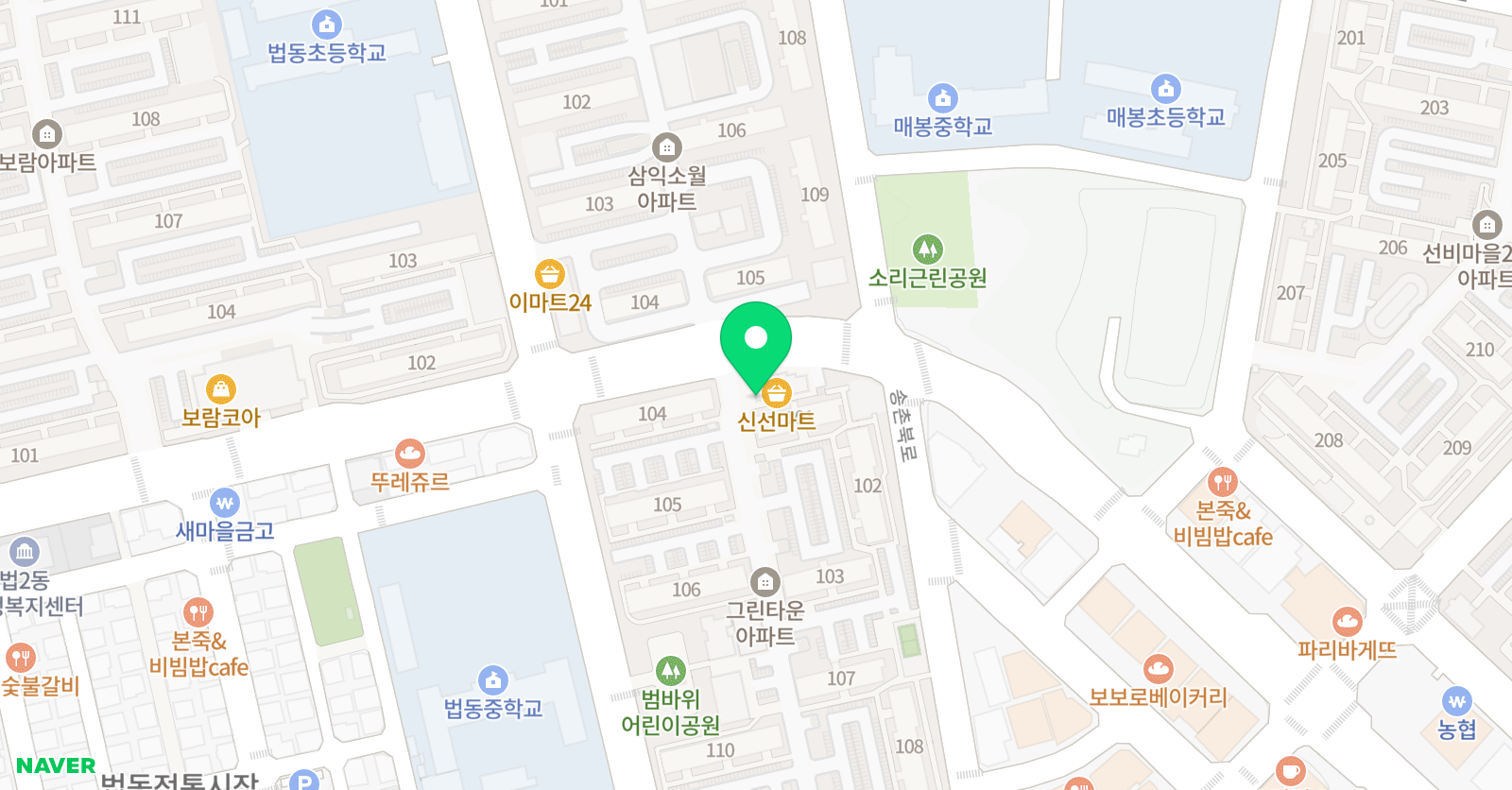 그린 피아노교습소 위치