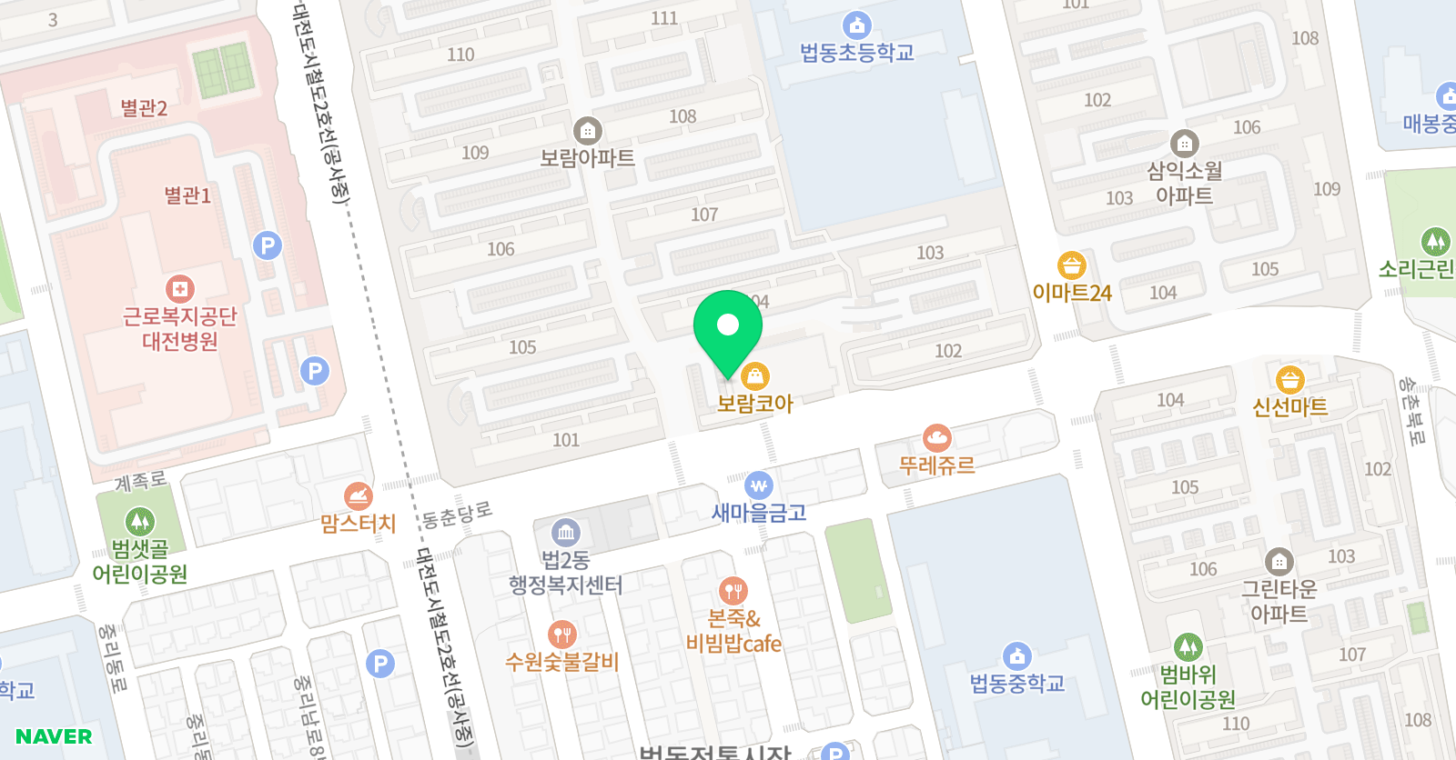 베리타스 영어교습소 위치