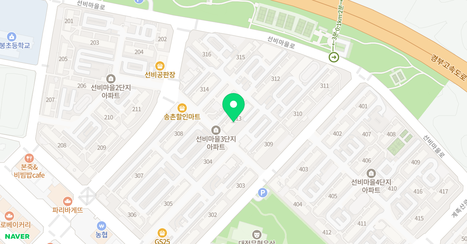 앨리 잉글리쉬 위치