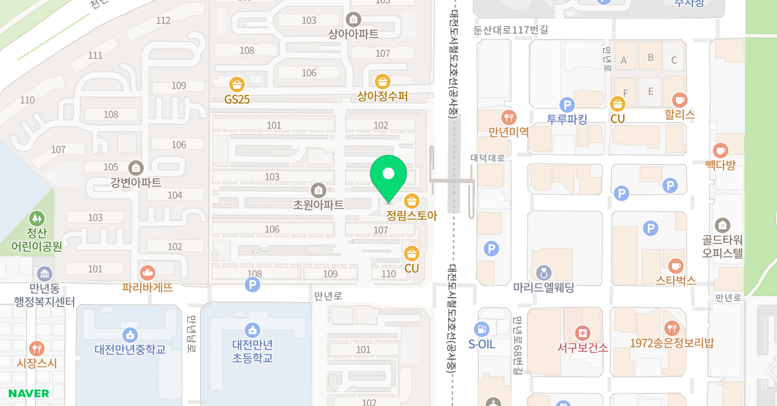 나무그림 미술교습소 위치