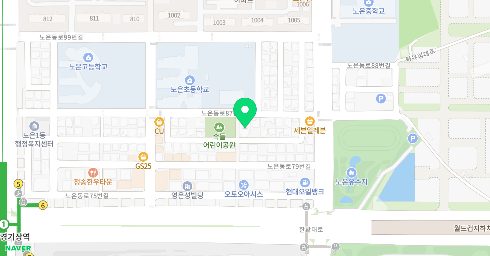 그리고 미술학원 위치