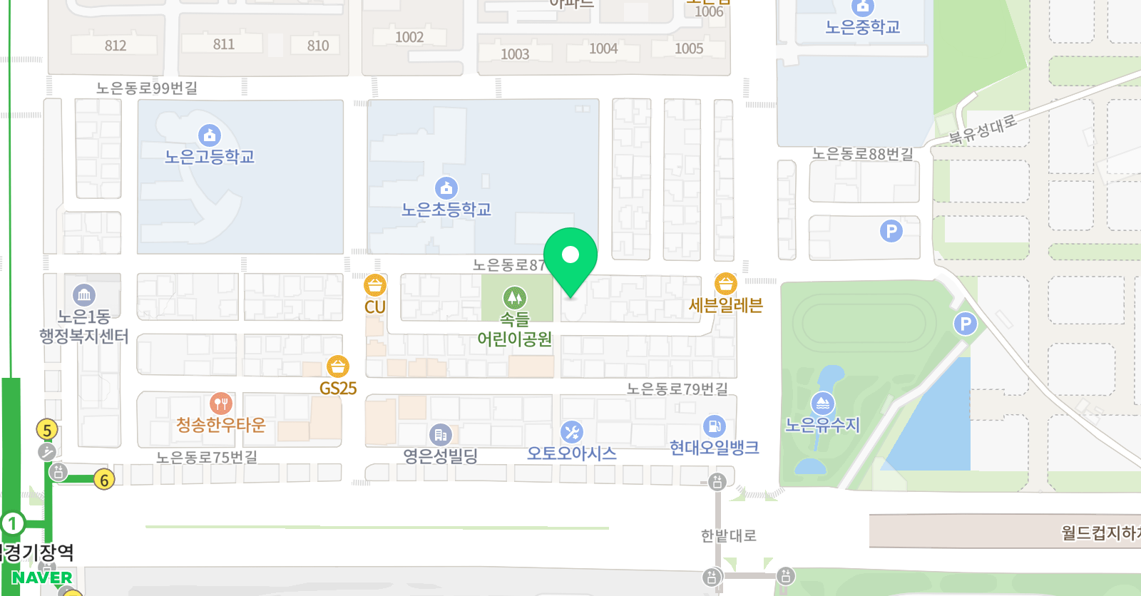 최정우 수학교습소 위치
