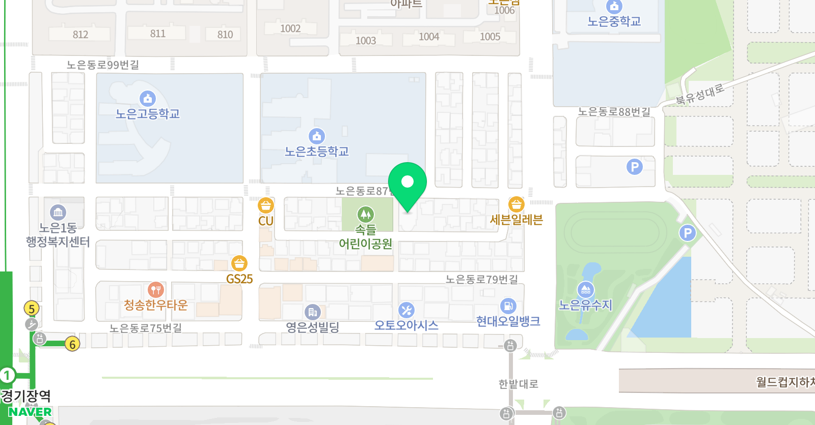 노은 태권도 위치