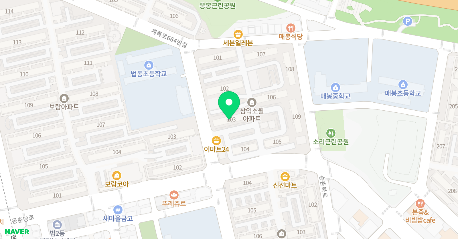 알찬 수학 위치