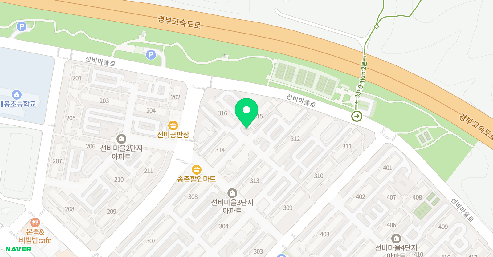 링키영어 송촌선비마을점 위치