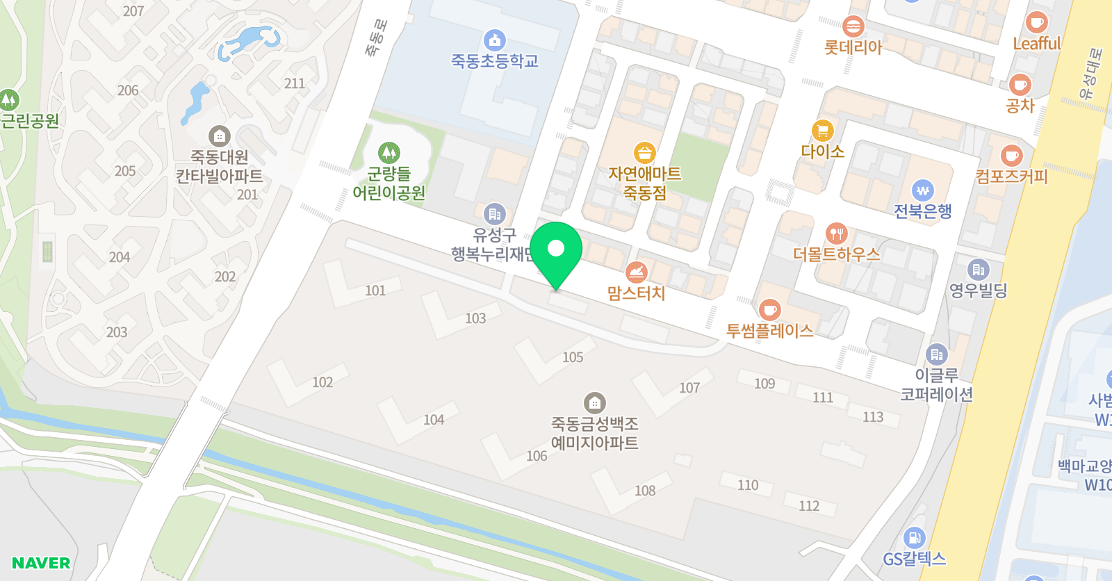 수학고수 위치