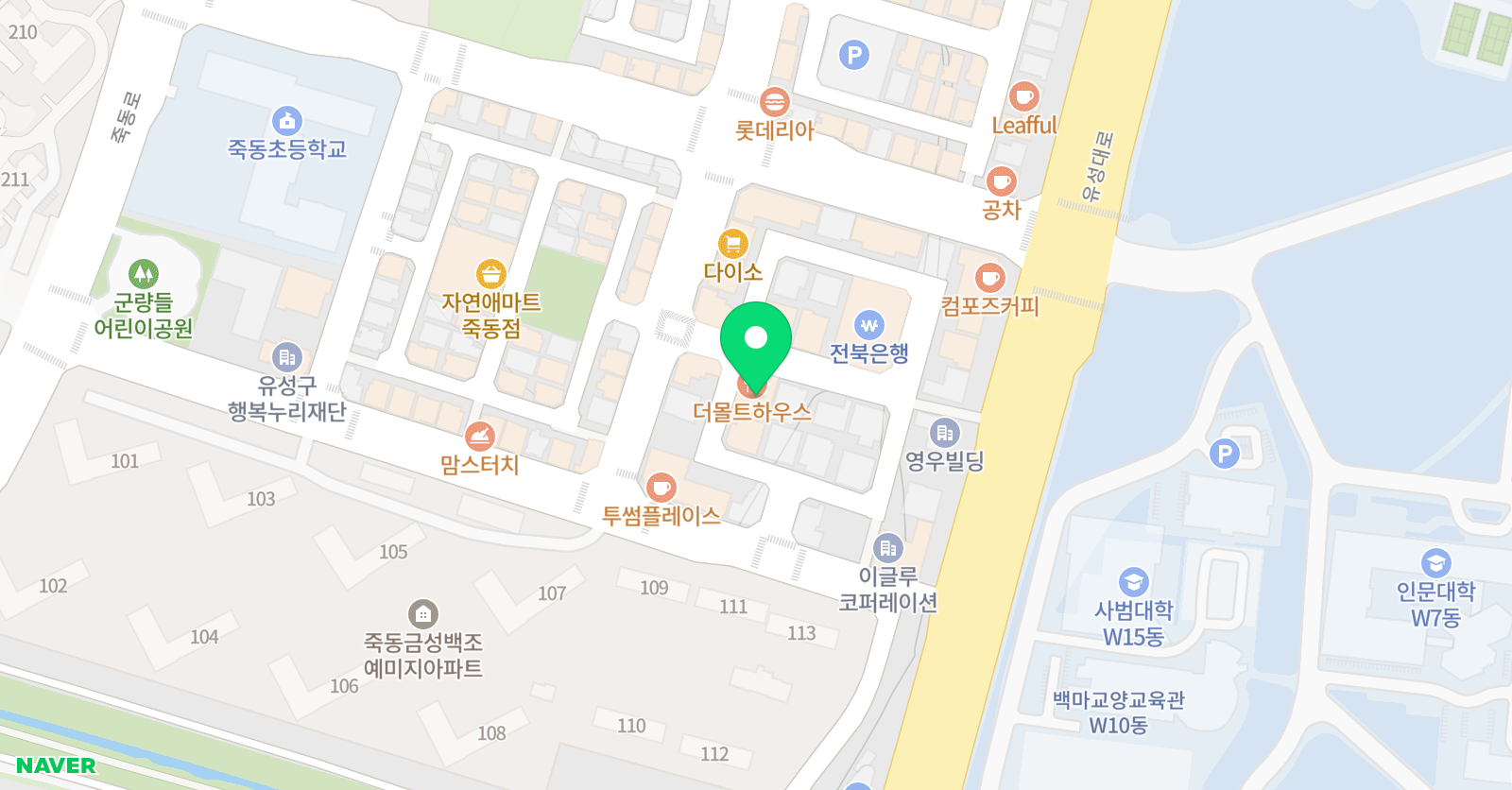 스마트해법 영어 진영학원 위치