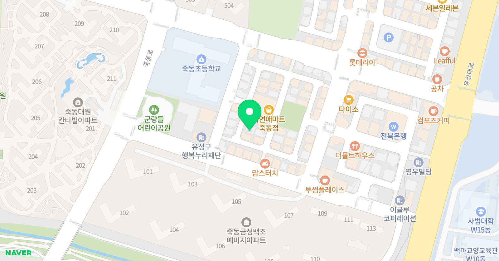 그로미아트 미술학원 위치