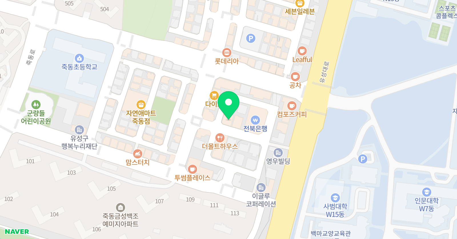 제뉴인 어학원 위치