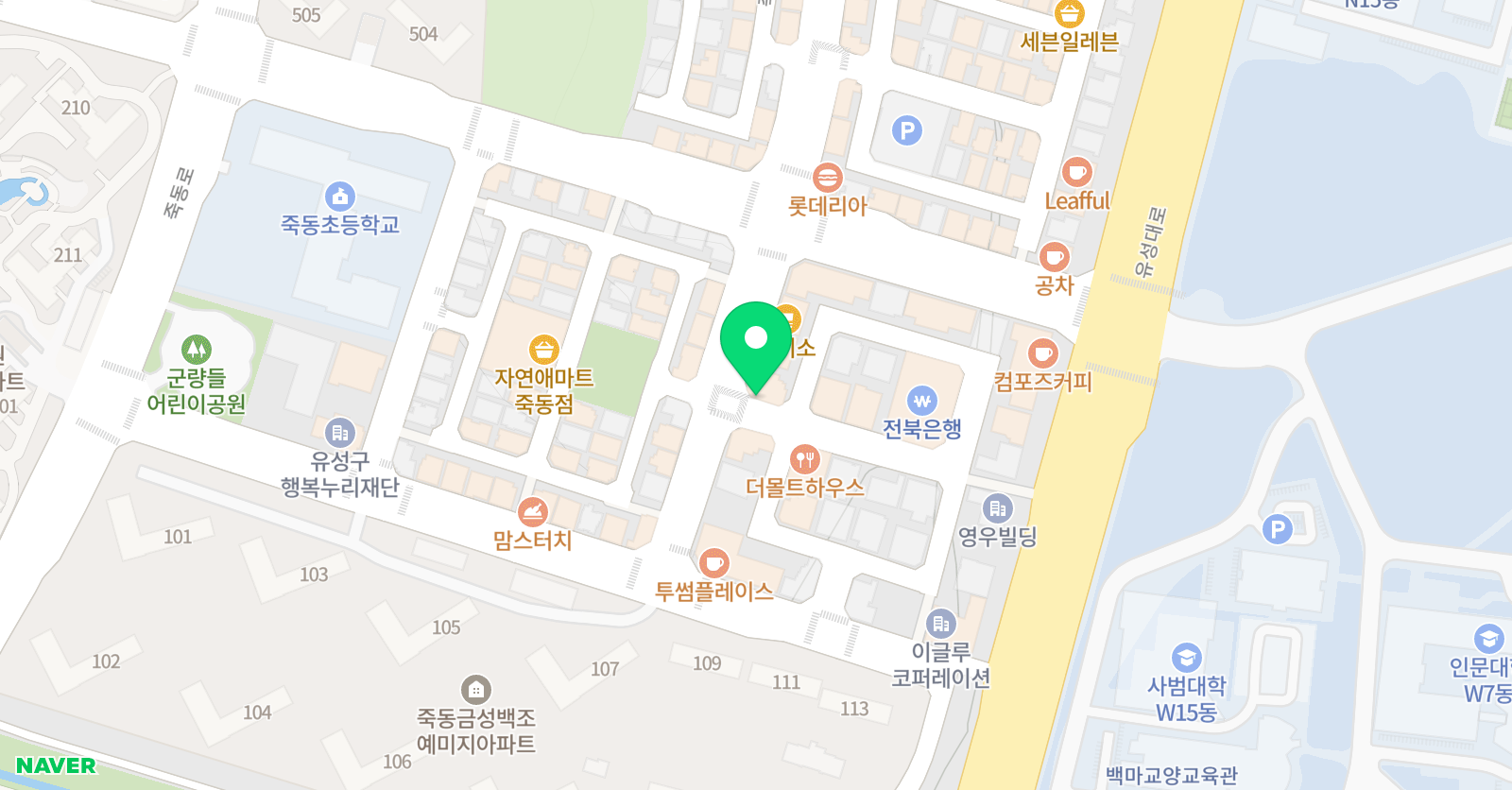 알렉산더스 어학원 위치