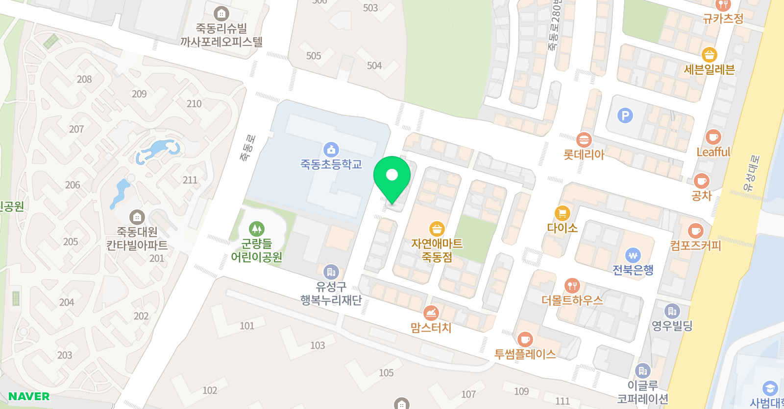 스마트 영어학원 위치