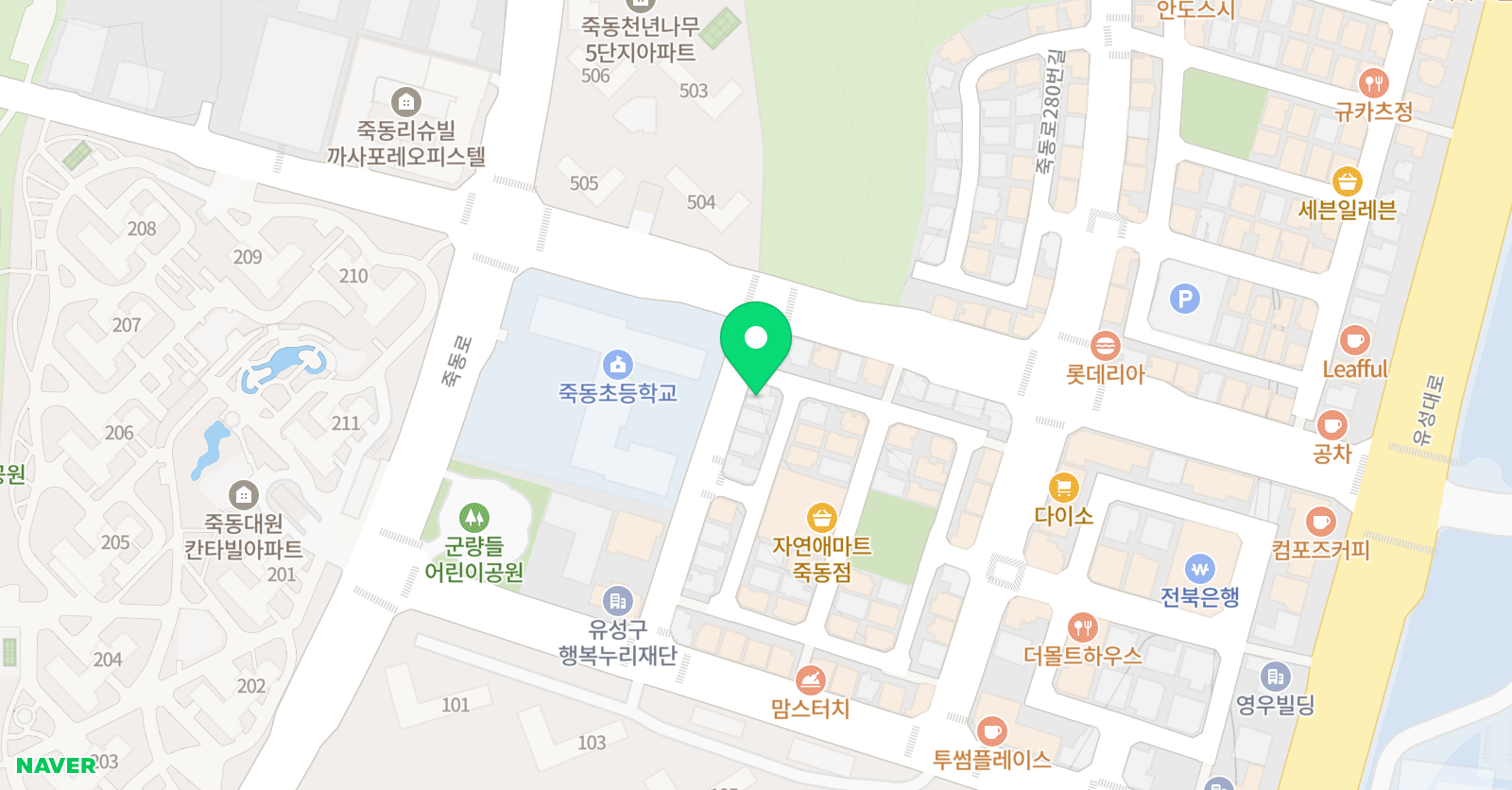 플로우 음악학원 위치