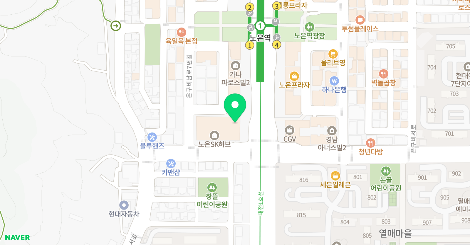 사공설말하는미술 대전노은 CGV교육원 위치