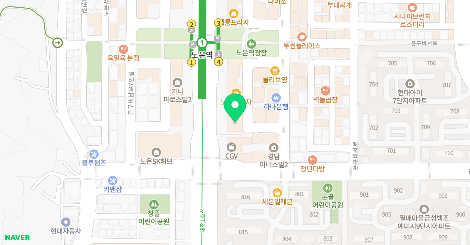 연세제일 학원 위치