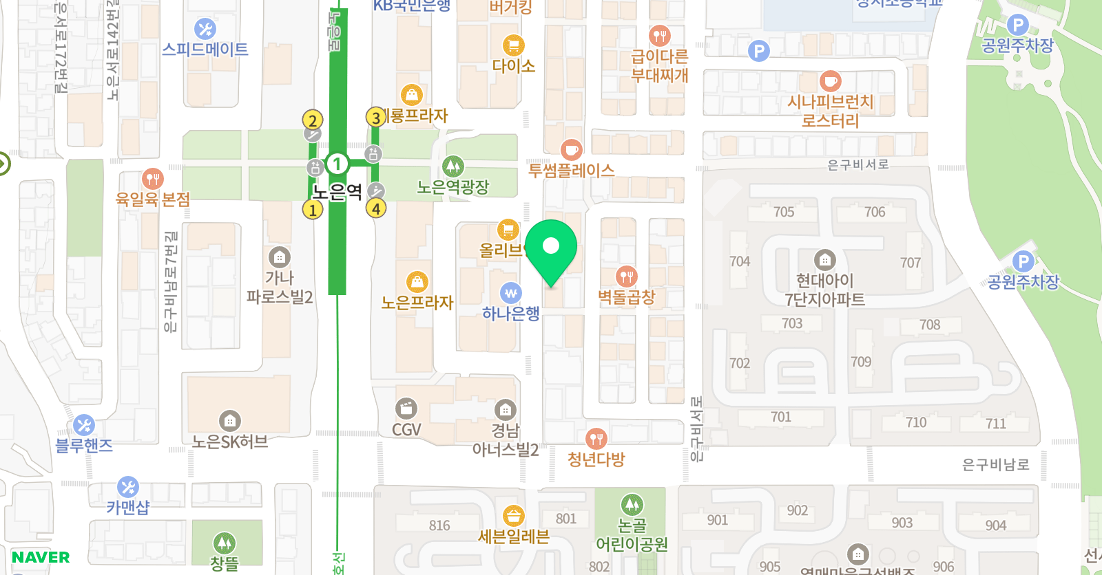 아미치 음악학원 위치