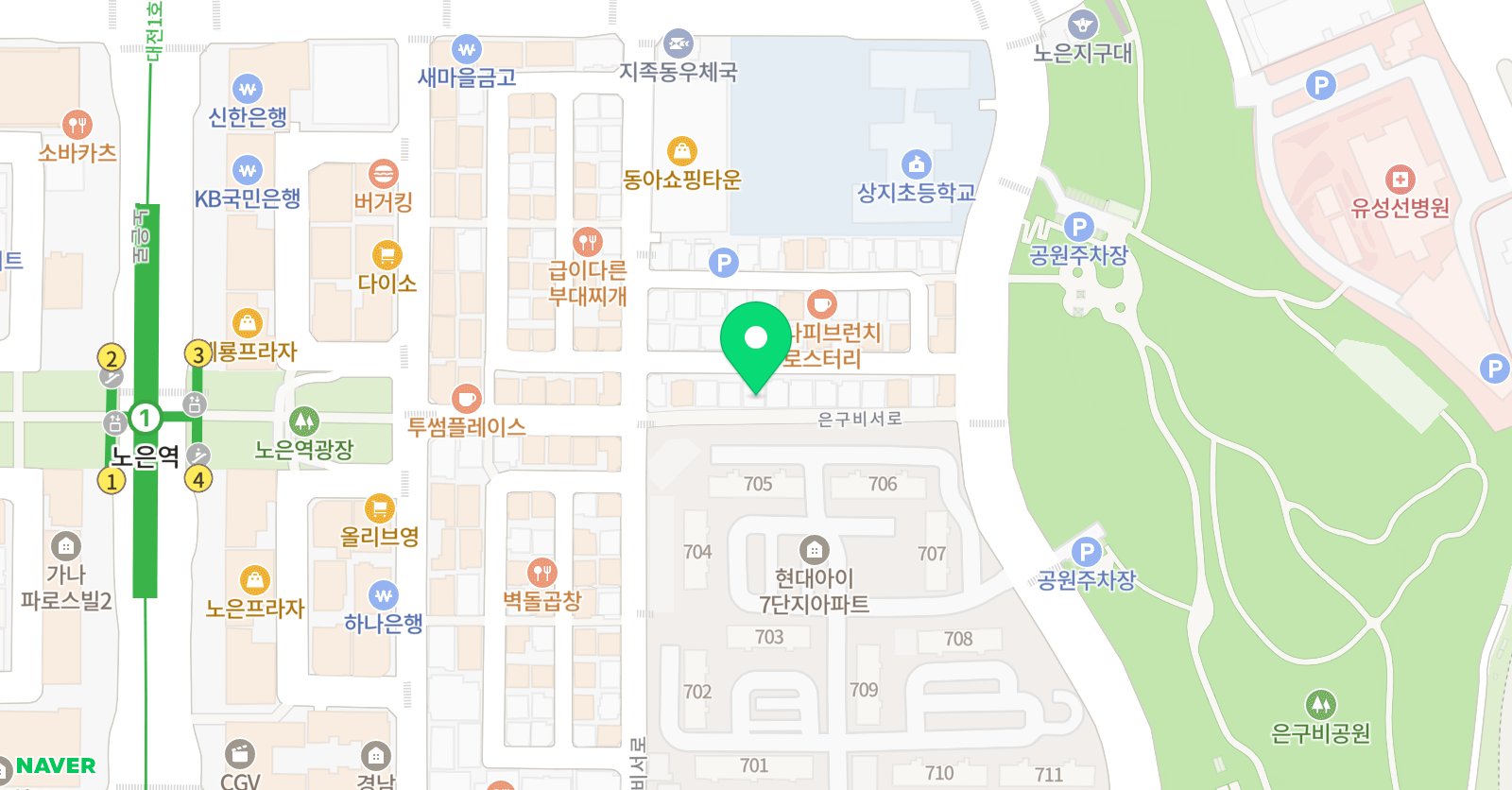스마트해법영어 노은열매 위치